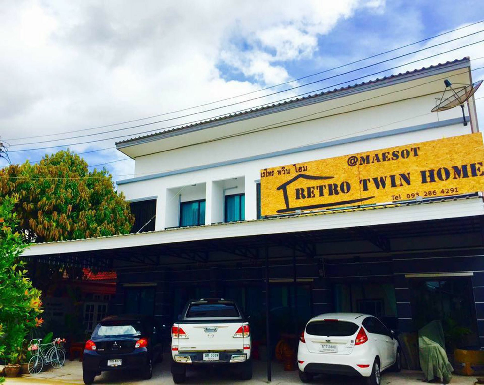 Retro Twin Home @Maesot Mae Sot Eksteriør bilde